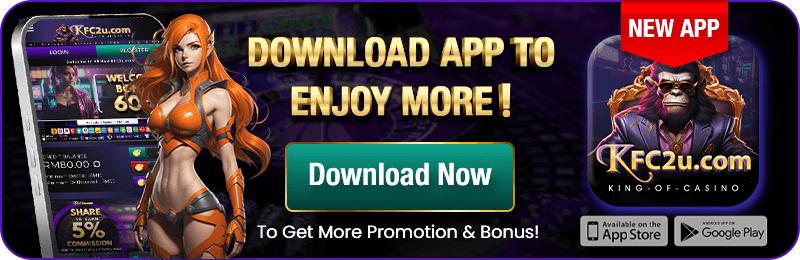 App-Download