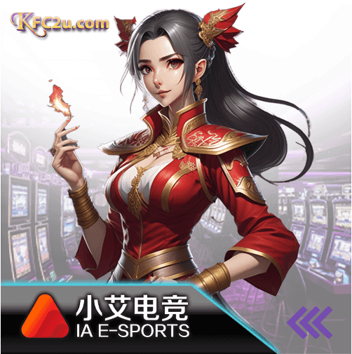IA E-Sports