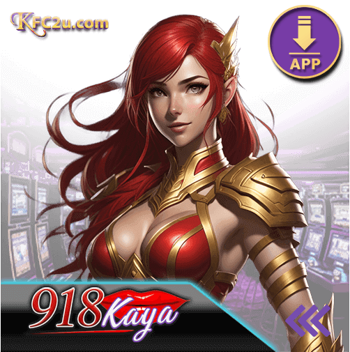 918Kaya