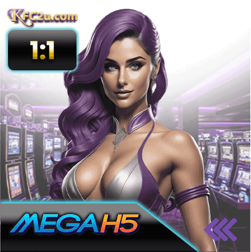 Mega H5