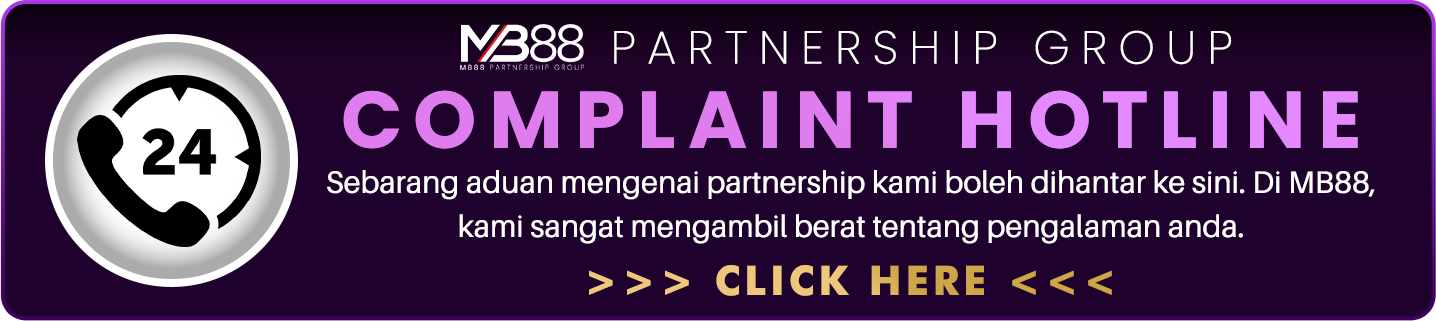 Partnership-Complaint-Button